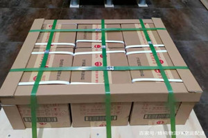 乌审旗嘎鲁图空运酒水【机场货运当天